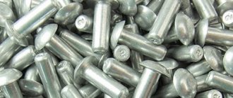 Как правильно установить заклепку