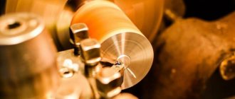 Как заработать токарю дома 3