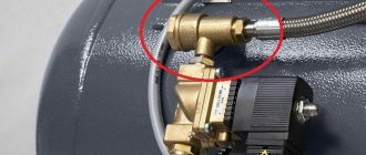 Обратный клапан на компрессоре