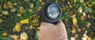 Поиск подземных коммуникаций с помощью трассоискателя