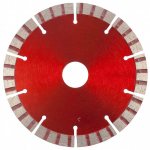 Турбо сегментированный диск
